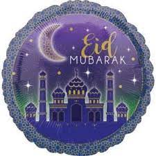 The exalted, bless you and your family with a beautiful month of fasting and nearness to him. Eid Mubarak Ramadan Deko Diys Rezepte Von Party De Ramadan Zuckerfest Eid Mubarak