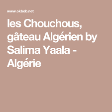 Les Chouchous Gateau Algerien By Salima Yaala Algerie Gateau Algerien Algerien Chouchous