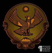 Gerb Dagestana Razmer 480h500h40 Cena 24 000 Rublej Rezbapoderevu Rimskij Master Rimskoe Iskusstvo Gerb Iskusstvo