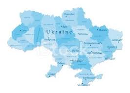 Заходьте та знаходьте вулицю %city2% за 5 хвилин. Clipart Bilder Fran Ukraina Vektor Karta Regioner Isoleras