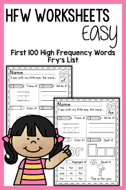Sight Word Easy Worksheets Fry S First 100 Words Kindergarten Worksheets Sight Words Sight Words Kindergarten Dolch Sight Words Kindergarten