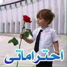 لكن وراكم وراكم ما اخليكم. Eng Ashraf Hammad On Twitter Ø§Ù‡Ù„ÙŠÙ† ÙˆØ³Ù‡Ù„ÙŠÙ† Ù†ÙˆØ±ØªÙŠ