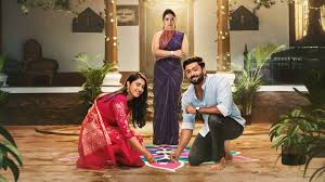 Nee Iralu Jotheyalli