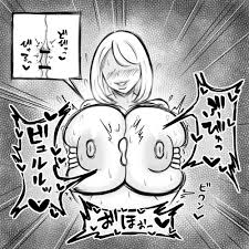 ショタ勇者がお姉さん達に色仕掛け逆レイプされる即堕ち2コマ集 - Page 8 - Comic Porn XXX