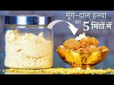 #rasgullarecipe #spongerasgulla#supersoftrasgullarasagulla recipetoday's series we are going to make one of the oldest sweet recipe which is rasagulla. 17 Papa Mummy Recipes Ideas Mummy Recipes Recipes Food