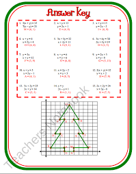 Teachers Notebook Systems Of Equation Answer Key Maths Algebra Algebra Equations Math Strategies