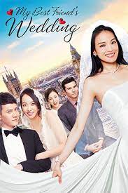 We did not find results for: My Best Friend S Wedding 2016 Review Far East Films