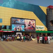 Photos At Cinepark Multiplex Multiplex In Valsad Cinepax's show times, movies schedules and other details in lahore, rawalpindi and gujranwala. foursquare