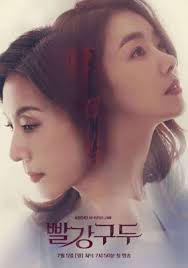 √ link streaming nonton gratis drama korea awaken episode. Drama Korea Red Shoes Episode 2 Subtitle Indonesia Viu212 Baca Berita