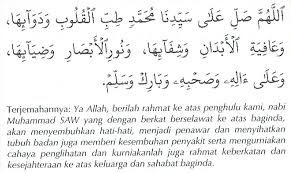 Untuk bakal ibu, agar dipermudahkan urusan bersalin, tambah sedikit doa dan masukkan dalam konteks kesakitan yang bakal dihadapi. Cara Membuat Air Selusuh Untuk Mudahkan Bersalin