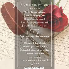 Ne laisse j'aimais personne éteindre cette lueur dans tes yeux et te faire perdre ton sourire fais tes choix vis avec tes erreurs fais face à tes peurs laisse le passes. Les Plus Beaux Poemes D Amour En Images Page 8