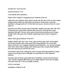 Salah satu acara yang kerap menggunakan kata sambutan adalah acara takziah. Kata Sambutan Tuan Rumah Singkat Masnurul