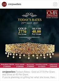 Pin By Kalpana Bharadwaj On Jewellery Jewelry Jewels Silver