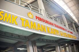Bkk ma'arif 4 kebumen new. Smk Taman Karya Madya Teknik Kebumen Photos Facebook