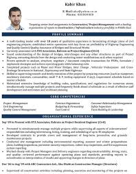 Customize, download and print your civil engineer resume so you can feel confident and ready. Resume Format Uae Format Resume Resumeformat Civil Engineer Resume Job Resume Format Engineering Resume
