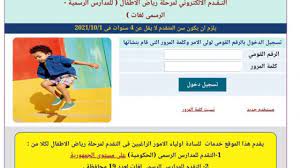 * تمويل الاحتياجات الاسرية من خلال تقديم قروض اجتماعية هادفة وفعالة وذات اثر. Gu Q7gomi7vpmm