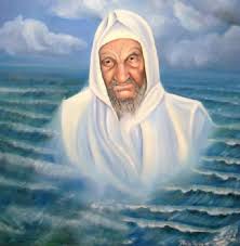 ‎קבר הצדיק הבאבא סאלי נתיבות‎. Kytz6r2uedseym