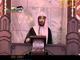 لماذا لا يضحك ميكائيل مقطع مبكي الشيخ صالح المغامسي mini site youtube scenes