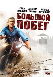 бесславные ублюдки смотреть онлайн Hd 720p на русском языке Luchshie Filmy Vybor Kventina Tarantino Zhurnal O Kulture Shagi Po Steklu