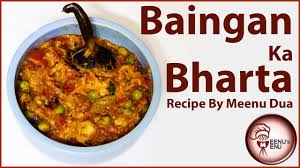 Baingan Ka Bharta Recipe In Hindi How To Make Egg Plant Recipe Bharta Recipe Recipes Indian Food Recipes Vegetarian