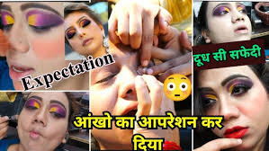 Best Affordable Bridal Makeup Studio In Hyderabad