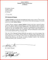 Save documents in the for bigger companies, your application will probably be forwarded straight to the ats, so just a short email referencing the attached cover letter/resume is fine. Application Letter Jamaica