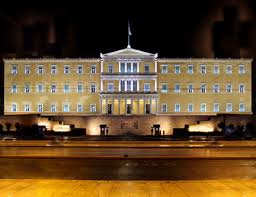 Να στηρίξουν όλα τα κόμματα ψήφο από τον τόπο διαμονής χωρίς περιορισμούς. Kapnos Sth Boylh Twn Ellhnwn Ikypros