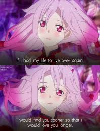Find out more with myanimelist, the world's most active online anime and manga community and database. How I Wish Anime Guilty Crown Anime Love Quotes Anime Qoutes Guilty Crown Wallpapers