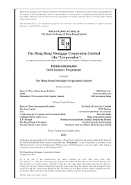 Swift code is a unique identification code for a particular bank. Https Www Hkmc Com Hk Files Page Announcement 79 15 4 20notice 20of 20update 20of 20listing 20on 20the 20stock 20exchange 20of 20hong 20kong 20limited Pdf