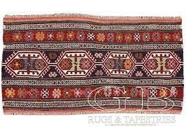 They were normally made in pairs which could be balanced. Shahsavan Mafrash 105x55 141026342026