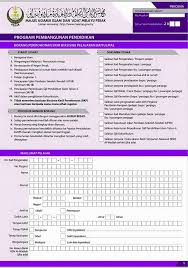 Permohonan bantuan ini boleh dilakukan secara dalam talian (online) yang lebih mudah dan pantas. Skim Biasiswa Pelajaran Baitulmal Zakat Perak Maipk Facebook