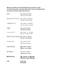 “dejavu serif book 中文”的图片搜索结果