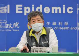 三級降為二級餐飲可內用 婚宴、公祭、運動也開放 警戒將降級 內政部：開放公祭、普度、國家公園 階梯式降級？一口氣降至二級？ 指揮中心下午2. Uhhie5hdli9vzm