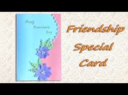Transfer your files to portable media to take your project to a local print shop for their pro touch. How To Make Friendship Special Card Diy Friendship Day Card Youtube Happy Friendship Day Card Birthday Cards For Friends Cards For Friends