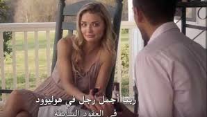 Egybest للكبار, أفلام اباحية, افلام لا تصلح للمشاهدة العائلية 30 on june 22, 2021 6929 views 3 likes 0 comments عبر عن رد فعلك شارك tweet Ø§ÙÙ„Ø§Ù… Ø±ÙˆÙ…Ø§Ù†Ø³ÙŠØ© ÙØ±Ù†Ø³ÙŠØ©