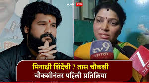 ABP Majha