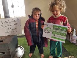 Kardigan adalah pakaian musim sejuk biasa untuk wanita di india. Bantuan Musim Sejuk 5 0 Agihan Baju Sejuk Di Timur Idlib Syria Care