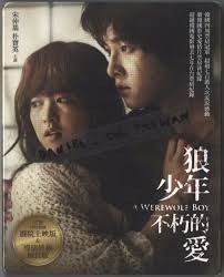 More than blue, the taiwanese romantic film that was a surprise hit in china and across asia, is to be adapted as a tv series. A Werewolf Boy 2012 Korean Film Region A Taiwan Blu Ray English Subtitles For Sale Online Ebay