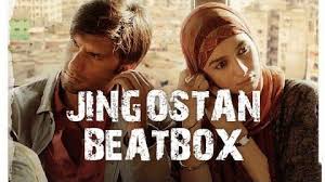 Jingostan Beatbox Lyrics Meaning Gully Boy Dub Sharma Instant chords for any song. jingostan beatbox lyrics meaning
