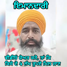 ENGELBERT HUMPERDINCK