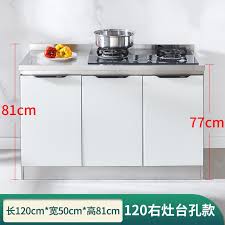 Get 7 Coupon A Gift Mple Cabinet