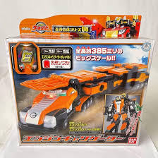 キャリ ゲーター