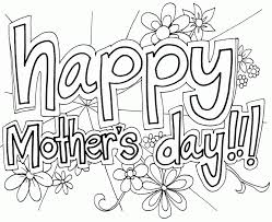 To link to mother's day coloring page, copy the following code to your site Happy Mothers Day Coloring Coloring Home