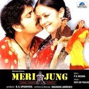 Dada Chalte To Mass Mp3 Song Download Meri Jung Dada Chalte To Mass Song By Vinod Rathod On Gaana Com