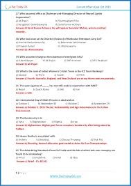 Ask questions and get answers from people sharing their experience with risk. 5 Quiz Questions And Answers