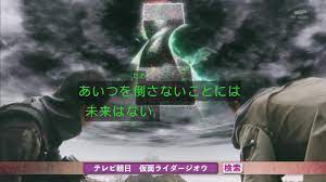 スティーブ峰蔵 on X: 平成最後のねじれこんにゃく #仮面ライダージオウ t.colUgnTy2Jo8  X