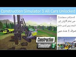 Discover a completely new map and unlock new contracts and vehicles with your . How To Unlocked All Cars In Construction Simulator 3 Youtube