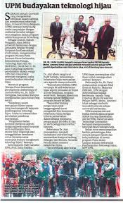 Home teknologi berita teknologi informasi. Upm Budayakan Teknologi Hijau Pusat Pengurusan Penyelidikan