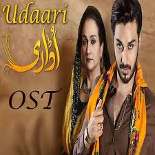 Sajna Ve Sajna Song Sajna Ve Sajna Mp3 Download Sajna Ve Sajna Free Online Udaari Songs 2016 Hungama Sajna ve sajna with lyrics | gurdas maan mp3 duration 6:25 music sajna ve sajna ve 100% free! sajna ve sajna song sajna ve sajna