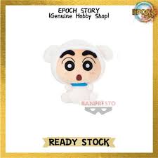 Crayan Shin Chan (Ready Stock)